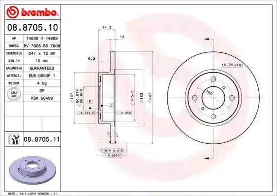 Δισκόπλακες OPEL AGILA 2003 - 2007 BREMBO 08.8705.10