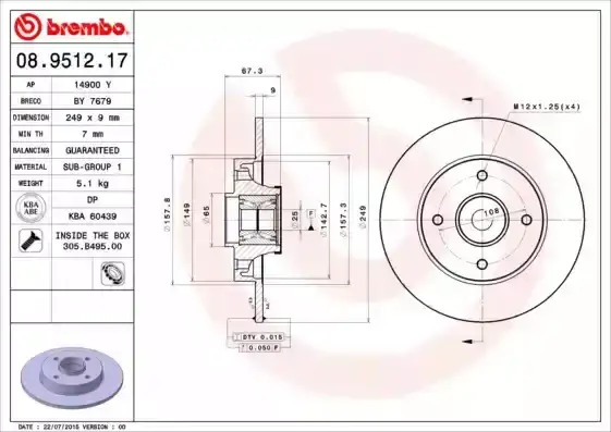 Δισκόπλακες PEUGEOT 307 2001 - 2005 ( 3A ) ( 3C ) BREMBO 08.9512.17