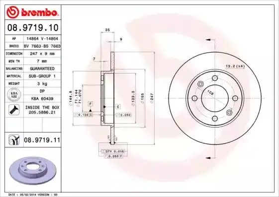 Δισκόπλακες PEUGEOT 307 2001 - 2005 ( 3A ) ( 3C ) BREMBO 08.9719.10