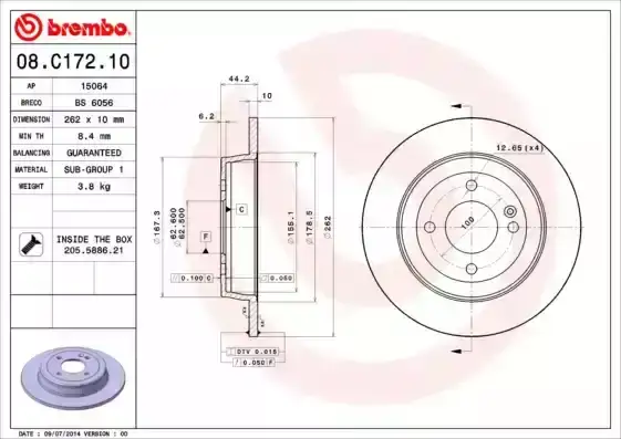 Δισκόπλακες KIA RIO 2011 - 2014 BREMBO 8