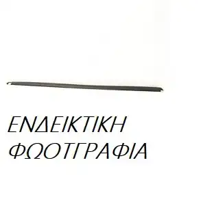 Φάσα Πόρτας FIAT MULTIPLA MPV / ΠΟΛΥΜΟΡΦΙΚΑ / 5dr 2004 - 2010 ( 186 ) 1.6  ( 182 B6.000  ) (103 hp ) Βενζίνη #292006541
