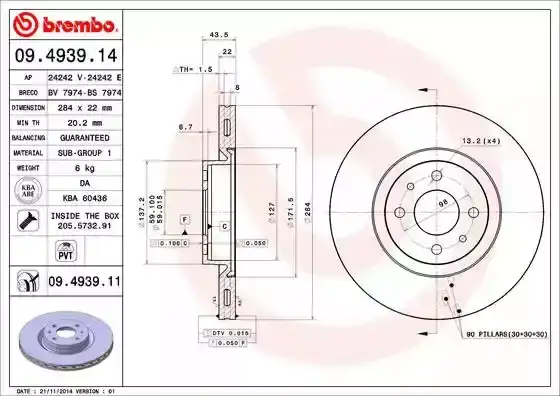 Δισκόπλακες PEUGEOT BIPPER Tepee 2008 - BREMBO 09.4939.14