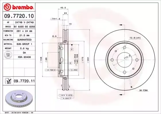 Δισκόπλακες MITSUBISHI CARISMA 1996 - 1999 ( DA ) BREMBO 09.7720.10