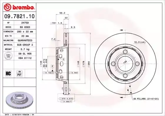 Δισκόπλακες AUDI 80 1991 - 1995 ( 8C ) ( B4 ) BREMBO 09.7821.10