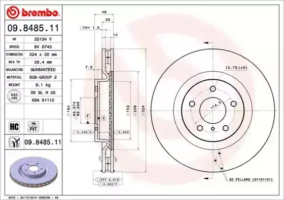 Δισκόπλακες NISSAN 350Z 2005 - 2006 ( Z33 ) BREMBO 09.8485.11