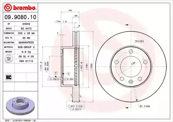 Δισκόπλακες OPEL MOVANO 1998 - 2003 BREMBO 09.9080.10