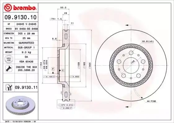 Δισκόπλακες VOLVO S60 2005 - 2009 BREMBO 09.9130.11