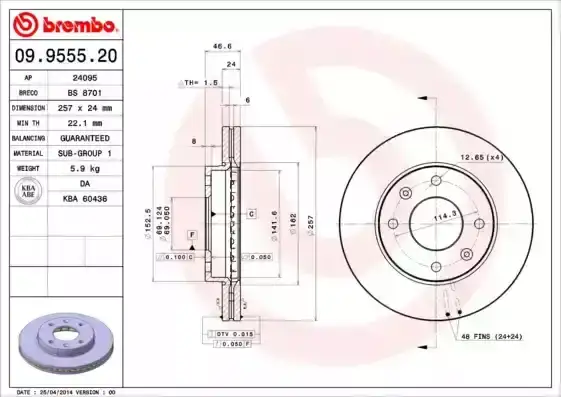 Δισκόπλακες HYUNDAI ELANTRA 2000 - 2004 ( XD ) BREMBO 09.9555.20
