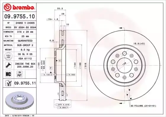 Δισκόπλακες VOLVO S60 2005 - 2009 BREMBO 09.9755.10