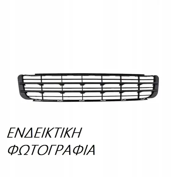 Δίχτυ Προφυλακτήρα CITROEN C3 Hatchback / 5dr 2006 - 2010 ( FC ) 1.1 i  ( HFX (TU1A),HFX (TU1JP)  ) (60 hp ) Βενζίνη #019004800