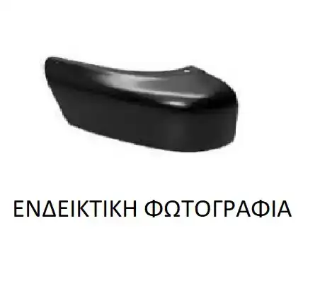 Άκρο Προφυλακτήρα TOYOTA HILUX Pick-Up 1989 - 1997 ( YN85-110 ) 2.0 4WD  ( 18R  ) (90 hp ) Βενζίνη #098903942