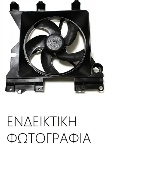 Βάση Βεντιλατέρ (Κόθρος) TOYOTA COROLLA Sedan / 4dr 2000 - 2002 ( ZE111 ) 1.4 (EE111_)  ( 4E-FE  ) (86 hp ) Βενζίνη #043606430