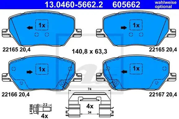 Τακάκια Σετ JEEP …