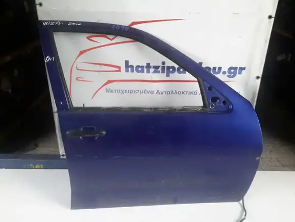 Πόρτα SEAT IBIZA Ηatchback / 5dr 1999 - 2002 ( 6K ) 1.0  ( AAU  ) (45 hp ) Βενζίνη #XC3090