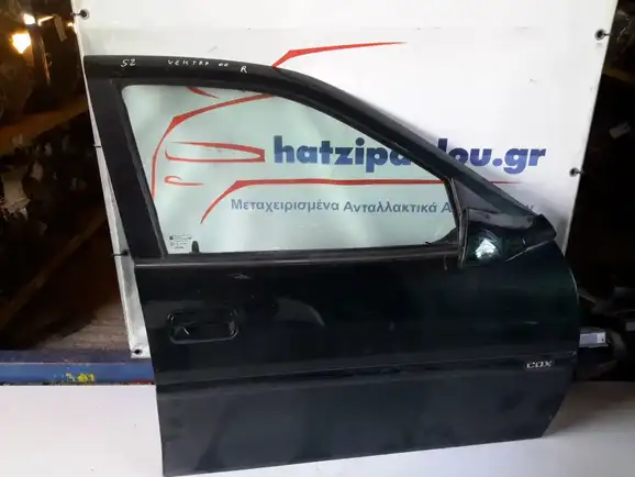 Πόρτα OPEL VECTRA Sedan / 4dr 1999 - 2002 ( B ) 1.6 GL (F19)  ( 16 SV  ) (82 hp ) Βενζίνη #XC3292