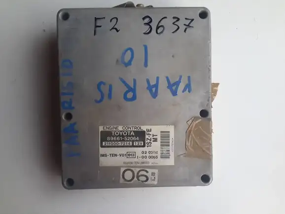 Εγκέφαλος Κινητήρα TOYOTA YARIS Hatchback / 3dr 1999 - 2003 ( XP10 ) 1.0 (SCP10_)  ( 1SZ-FE  ) (68 hp ) Βενζίνη #8966152064