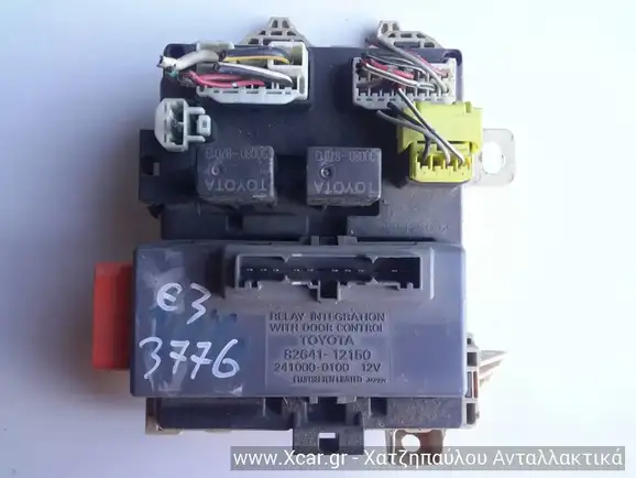 Ασφαλειοθήκη TOYOTA COROLLA Hatchback / 3dr 1997 - 1999 ( A111 ) 1.4 (EE111_)  ( 4E-FE  ) (86 hp ) Βενζίνη #8264112150