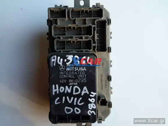 Ασφαλειοθήκη HONDA CIVIC Hatchback / 3dr 1999 - 2001 ( EJ / K / M ) ( MB / C ) 1.4 i (EJ9)  ( D14A3,D14Z1  ) (75 hp ) Βενζίνη #38600S04G0