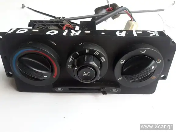 Χειριστήριο Καλοριφέρ-Κλιμα,Κλαπέτα KIA RIO Sedan / 4dr 1999 - 2002 ( DC ) 1.3  ( A3E  ) (75 hp ) Βενζίνη #XC3972