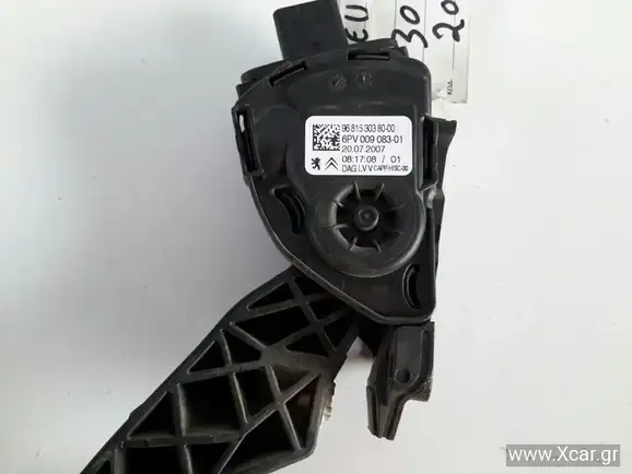 Πετάλ Γκαζιού PEUGEOT 207 Hatchback / 3dr 2006 - 2009 1.4  ( KFT (TU3A),KFV (TU3A)  ) (73 hp ) Βενζίνη #968153038000