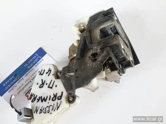 Κλειδαριά Πόρτας NISSAN PRIMERA Sedan / 4dr 1996 - 1999 ( P11 ) 1.6 16V  ( QG16DE  ) (106 hp ) Βενζίνη #XC7556