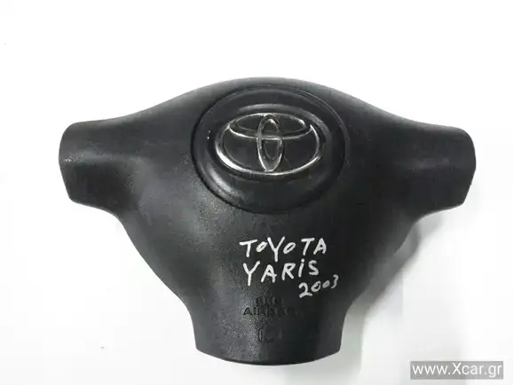 Αερόσακος Οδηγού TOYOTA YARIS Hatchback / 3dr 2003 - 2006 ( XP10 ) 1.0 (SCP10_)  ( 1SZ-FE  ) (68 hp ) Βενζίνη #XC13001