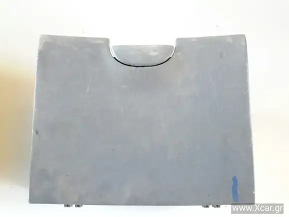 Ντουλαπάκι TOYOTA YARIS Hatchback / 3dr 2003 - 2006 ( XP10 ) 1.0 (SCP10_)  ( 1SZ-FE  ) (68 hp ) Βενζίνη #XC15020
