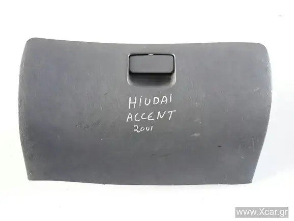 Ντουλαπάκι HYUNDAI ACCENT Liftback / 5dr 1999 - 2003 ( CG ) ( LC ) 1.3  ( G4EA  ) (75 hp ) Βενζίνη #XC15059