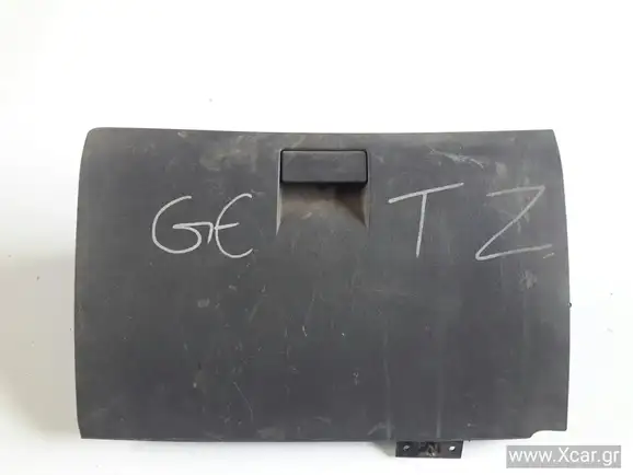Ντουλαπάκι HYUNDAI GETZ Hatchback / 3dr 2002 - 2005 ( TB ) 1.1  ( G4HD  ) (63 hp ) Βενζίνη #845111C000