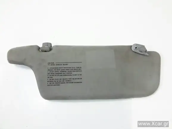 Σκιάδιο HYUNDAI ACCENT Sedan 4dr 1999 - 2003 ( CG ) ( LC ) 1.3  ( G4EA  ) (75 hp ) Βενζίνη #XC15804