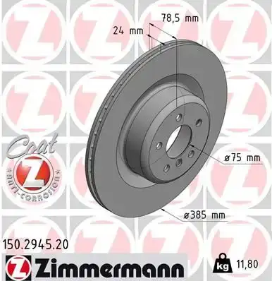 Δισκόπλακες BMW X5 2007 - 2010 ( Ε70 ) ZIMMERMANN 150.2945.20