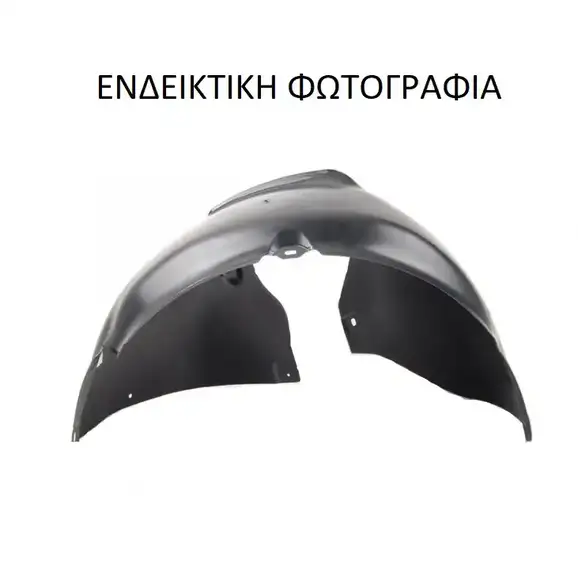 Θόλος Πλαστικός VW TRANSPORTER Van 1991 - 1996 ( 70X ) ( T4 ) 1.8  ( PD  ) (67 hp ) Βενζίνη #063600851