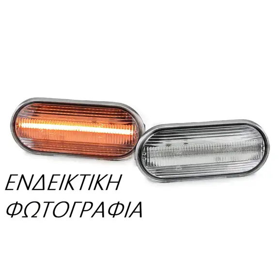 Φλας SUZUKI ALTO Hatchback / 3dr 1994 - 1999 ( SH ) 0.8  ( F8B  ) (34 hp ) Βενζίνη #065005301