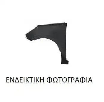 Φτερό HONDA CRV SUV/ ΕΚΤΟΣ ΔΡΟΜΟΥ / 5dr 2013 - 2015 1.6 i-DTEC (RE6)  ( N16A1  ) (120 hp ) Πετρέλαιο #341101692