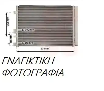 Ψυγείο Νερού NISSAN PRIMASTAR Van 2001 - 2006 ( X83 ) 2.5 dCi 115  ( G9U 630  ) (114 hp ) Πετρέλαιο #091906310