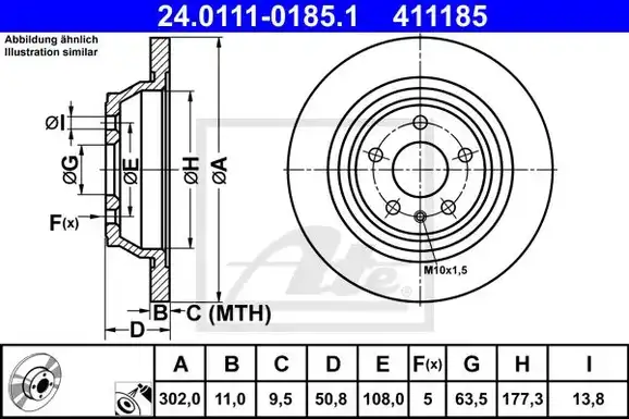 Δισκόπλακες FORD MONDEO 2014 - 2017 ATE 24.0111-0185.1