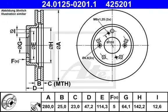 Δισκόπλακες HONDA CIVIC 2012 - 2016 ATE 24.0125-0201.1