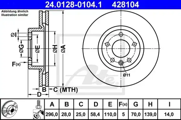 Δισκόπλακες OPEL OMEGA 2000 - 2003 ( Β ) ATE 24.0128-0104.1