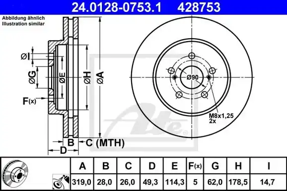 Δισκόπλακες LEXUS RX 2003 - 2009 ( XU30 ) ATE 24.0128-0753.1