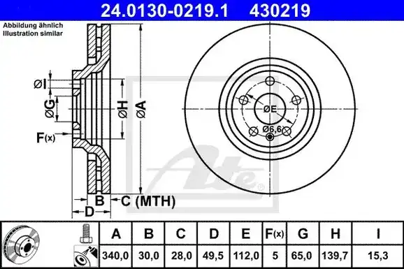 Δισκόπλακες AUDI TT 2006 - 2011 ( 8J ) ATE 24.0130-0219.1