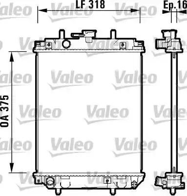 Ψυγείο Νερού DAIHATSU …