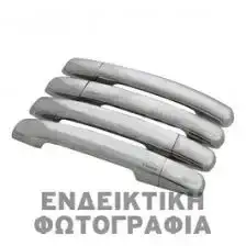 Χερούλι Πόρτας  SUZUKI JIMNY SUV/ ΕΚΤΟΣ ΔΡΟΜΟΥ / 3dr 1998 - 2005 ( SN ) 0.7 4x4  ( F6A  ) (64 hp ) Βενζίνη #034807882