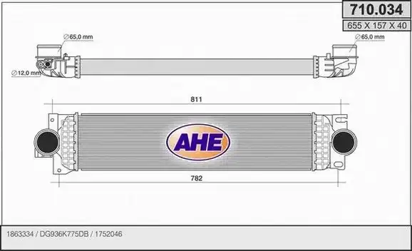 Ψυγείο Intercooler FORD MONDEO S/Wagon / 5dr 2014 - 2017 1.5 TDCi  ( UGCC,XUCA  ) (120 hp ) Πετρέλαιο #318106210