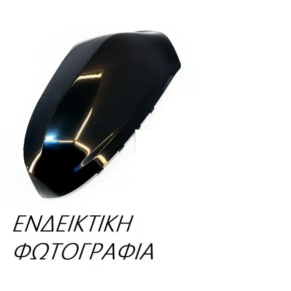 Καπάκι Καθρέφτη SUZUKI SPLASH Hatchback / 5dr 2008 - 2012 ( A5B ) 1.0 (A5B 310)  ( K10B  ) (65 hp ) Βενζίνη #089707711