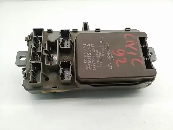 Ασφαλειοθήκη HONDA CIVIC Sedan / 4dr 1992 - 1995 ( EG / H  / J ) 1.3  ( D13B2  ) (75 hp ) Βενζίνη #38600-SH3