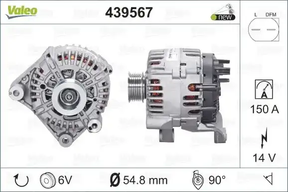 Δυναμό/Εναλλάκτης BMW X3 2004 - 2007 ( Ε83 ) VALEO 439567