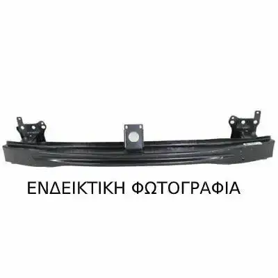 Τραβέρσα Προφυλακτήρα KIA SOUL MPV / ΠΟΛΥΜΟΡΦΙΚΑ / 5dr 2017 -  1.6  ( G4FG  ) (122 hp ) Βενζίνη #422303850