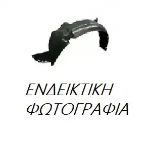 Θόλος Πλαστικός SUZUKI JIMNY SUV/ ΕΚΤΟΣ ΔΡΟΜΟΥ / 3dr 1998 - 2005 ( SN ) 0.7 4x4  ( F6A  ) (64 hp ) Βενζίνη #034800821