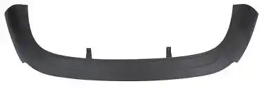 Σπόιλερ Προφυλακτήρα VOLVO S40 Sedan / 4dr 2007 - 2012 ( MS ) 1.6  ( B 4164 S3  ) (101 hp ) Βενζίνη #852006390