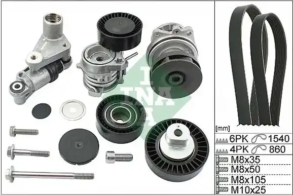Αντλία νερού BMW X5 2000 - 2004 ( Ε53 ) INA 529 0053 30